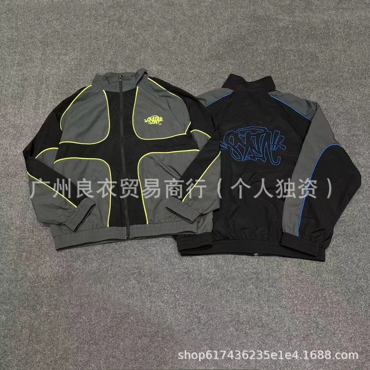 SYNA WORLD DRILL Down Jacket