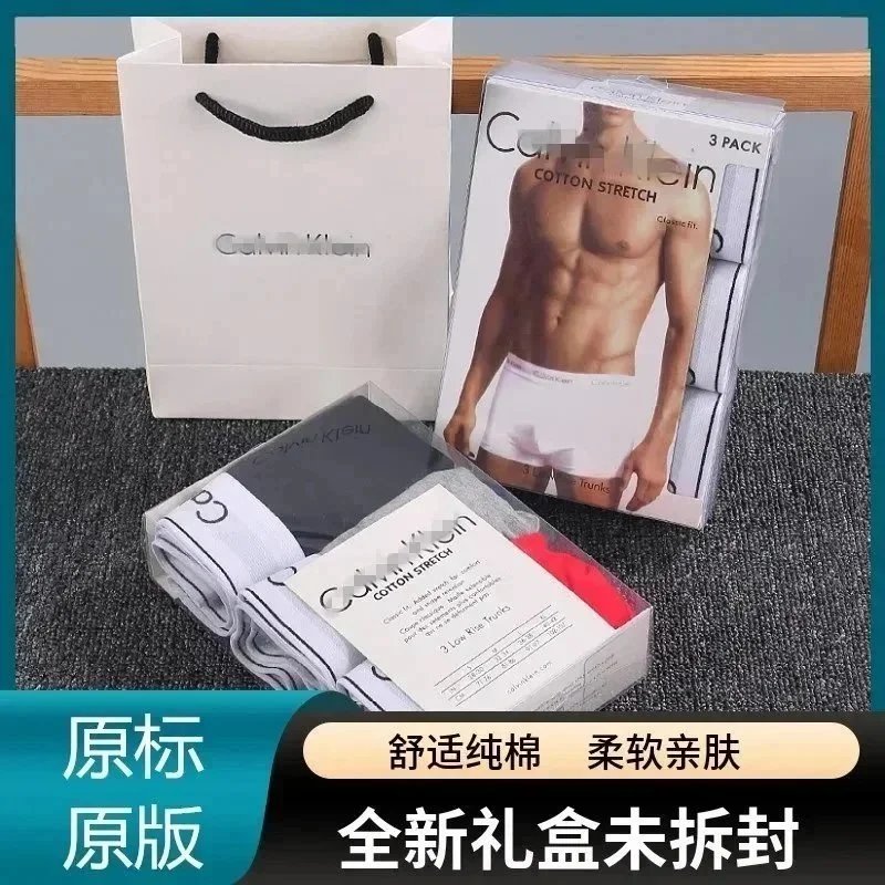 Calvin Klein Underwear